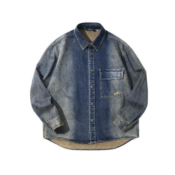 HLA/Hailan Home Mountain Not High Series Long Sleeve Shirt 25 Spring and Autumn New Loose Denim Casual Shirt Men
HLA/Hailan Home Mountain Not High Series Long Sleeve Shirt 25 Spring and Autumn New Loose Denim Casual Shirt Men