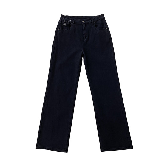 Large size women's slightly fat tall and narrow version straight jeans for women's spring pants high waist wide-leg pants fat mm women's pants
Large size women's slightly fat tall and narrow version straight jeans for women's spring pants high waist wide-leg pants fat mm women's pants