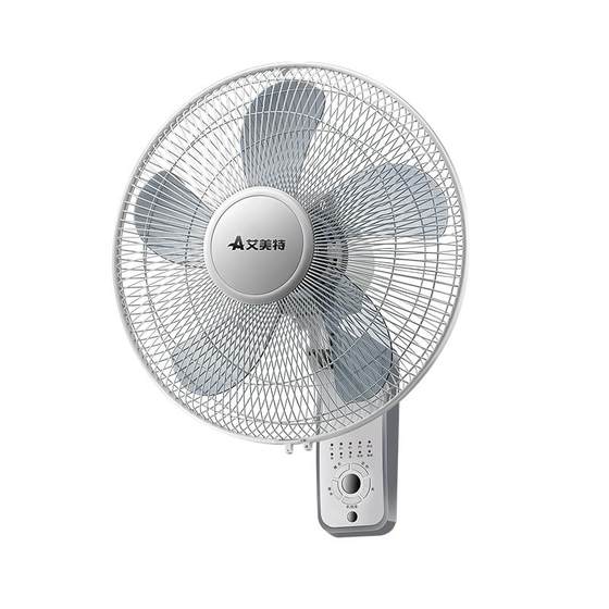 Emmet electric fan remote control swing head wall fan double pull rope household fan 18-inch 5-leaf wall-mounted fan flagship store Emmet electric fan remote control swing head wall fan double pull rope household fan 18-inch 5-leaf wall-mounted fan flagship store