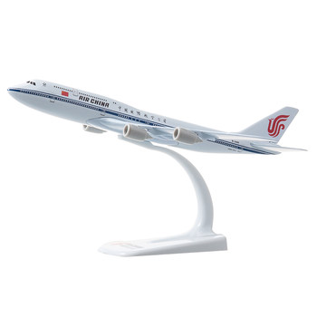ເຮືອບິນ Boeing 747 Air China 20cm ໂລຫະປະສົມ simulation ເຮືອບິນ 777 Air China ເຮືອບິນໂດຍສານ 16cm ມີລໍ້ສົ່ງຟຣີ