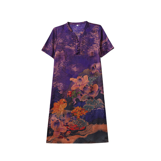 Mom's summer silk Chinese style short-sleeved dress middle-aged and elderly women's new summer loose mid-length skirt noble
Mom's summer silk Chinese style short-sleeved dress middle-aged and elderly women's new summer loose mid-length skirt noble