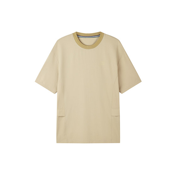 7A antibacterial interface bag quick-drying T-shirt 185G cool feeling breathable moisture and sweating, casual and versatile short sleeves for men
7A antibacterial interface bag quick-drying T-shirt 185G cool feeling breathable moisture and sweating, casual and versatile short sleeves for men