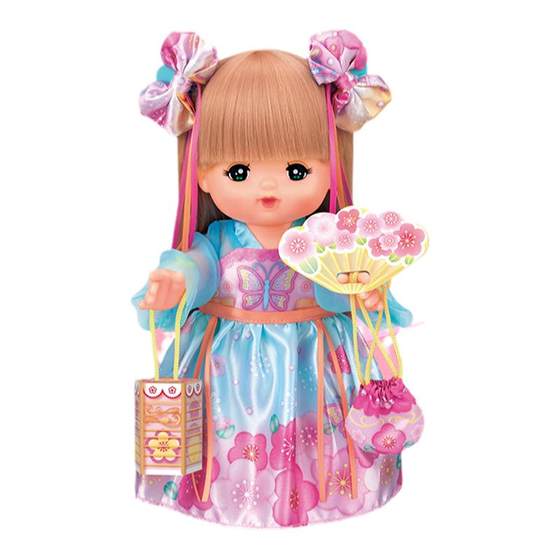 Milu doll Chinese suit hair color change girl toy bathing accompany simulated children's gift
Milu doll Chinese suit hair color change girl toy bathing accompany simulated children's gift