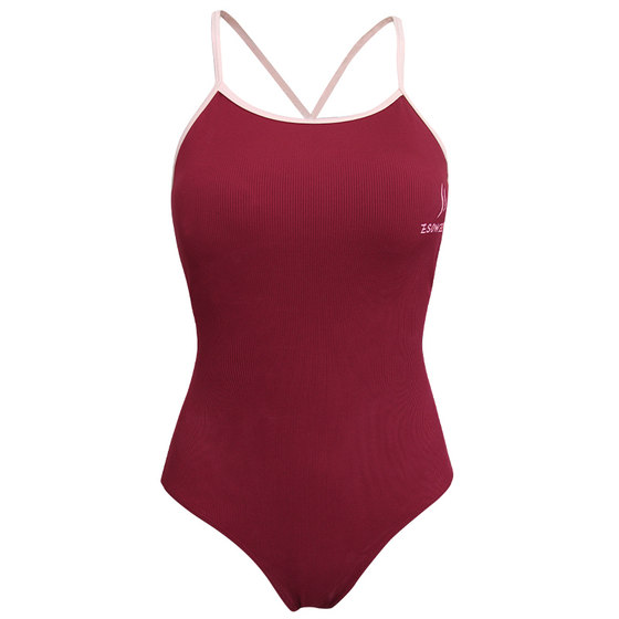 Burgundy racing swimsuit women's 2025 new high-end seaside vacation sexy girl professional swimsuit women
Burgundy racing swimsuit women's 2025 new high-end seaside vacation sexy girl professional swimsuit women