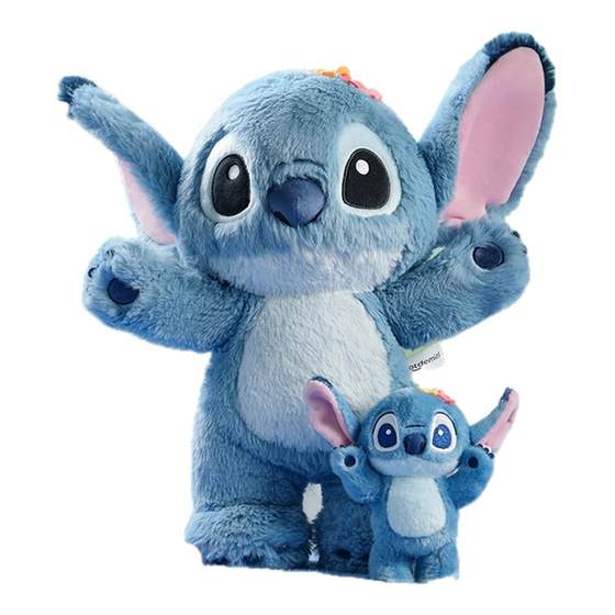 Genuine potdemiel honey pot Stilts Star children's plush pendant doll gift girl's birthday Genuine potdemiel honey pot Stilts Star children's plush pendant doll gift girl's birthday