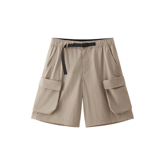 Banana Inner Cold Leather 501CoolPro Men's Quick-Drying Work Shorts Ice Silk Cool Sport Pants Summer Outdoor Five-Cubic Pants
Banana Inner Cold Leather 501CoolPro Men's Quick-Drying Work Shorts Ice Silk Cool Sport Pants Summer Outdoor Five-Cubic Pants
