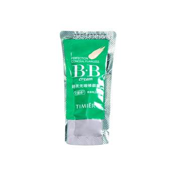 Tingmei bb cream sample bag trial pack concealer moisturizing long-lasting isolation cream cc cream official flagship store ຜູ້ຍິງຂອງແທ້