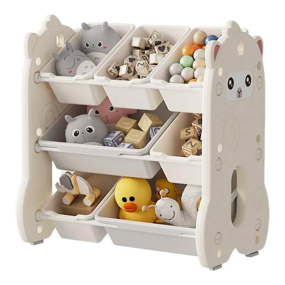 Children's toy storage rack floor-standing multi-layer household baby toy storage rack simple classification and sorting box storage cabinet
Children's toy storage rack floor-standing multi-layer household baby toy storage rack simple classification and sorting box storage cabinet