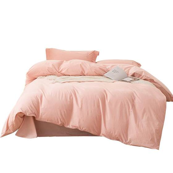Mercury Home Textile Washing Cotton Four-Piece Set 100% Cotton Embroidery Kit Simple Quilt Cover Bedding Sheets New Products in 25 Years
Mercury Home Textile Washing Cotton Four-Piece Set 100% Cotton Embroidery Kit Simple Quilt Cover Bedding Sheets New Products in 25 Years