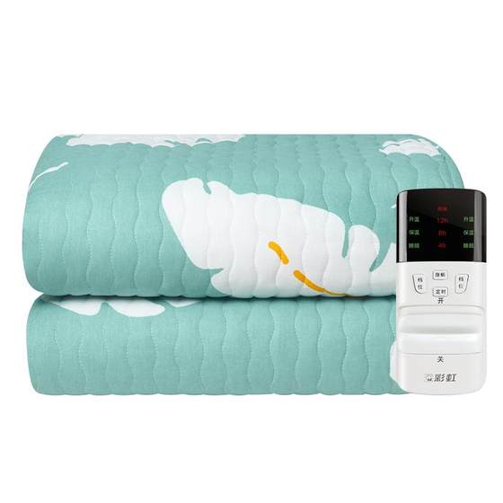 Rainbow electric blanket double double control electric mattress single person mites removal timed intelligent intelligent temperature control increased thickening flagship
Rainbow electric blanket double double control electric mattress single person mites removal timed intelligent intelligent temperature control increased thickening flagship