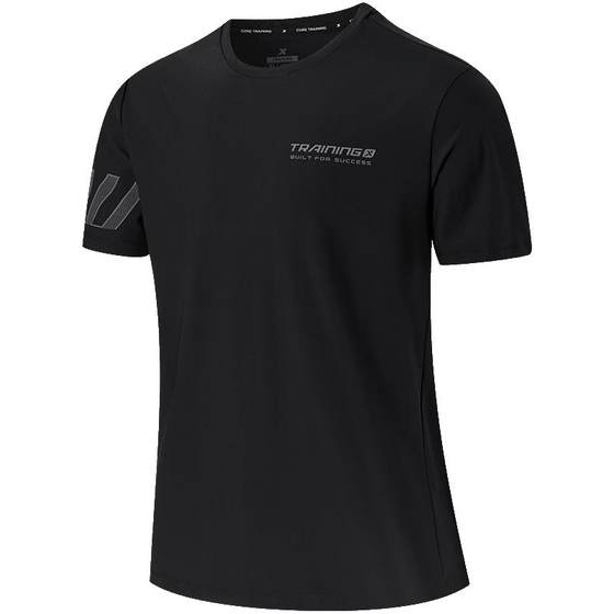 Xtep Sports T-shirt Men's Summer New Stretch Loose T-shirt Casual Short-sleeved Top Official Flagship Store Authentic
Xtep Sports T-shirt Men's Summer New Stretch Loose T-shirt Casual Short-sleeved Top Official Flagship Store Authentic