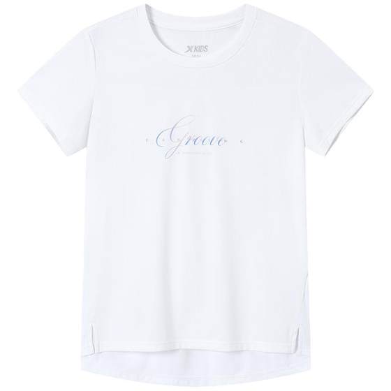 Xtep children's clothing children's quick-drying short-sleeved T-shirt in summer new style for girls dance ice silk top medium large children's breathable short t
Xtep children's clothing children's quick-drying short-sleeved T-shirt in summer new style for girls dance ice silk top medium large children's breathable short t