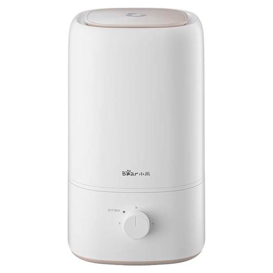 Bear humidifier Furnishing Static Light Sound Bedroom Pregnant Women and Baby Air Conditioning Drink Mist Smaller Purifying Moisturizing Machine Bear humidifier Furnishing Static Light Sound Bedroom Pregnant Women and Baby Air Conditioning Drink Mist Smaller Purifying Moisturizing Machine