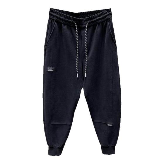 Japanese retro tying feet casual sports pants men's spring washing loose small feet popular harem pants
Japanese retro tying feet casual sports pants men's spring washing loose small feet popular harem pants