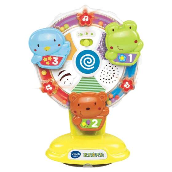 VTech VIEDA Happy Ferris Wheel Infant and Toddlers Education Early Education Collect toys for feeding and eating for 6-18 months
VTech VIEDA Happy Ferris Wheel Infant and Toddlers Education Early Education Collect toys for feeding and eating for 6-18 months
