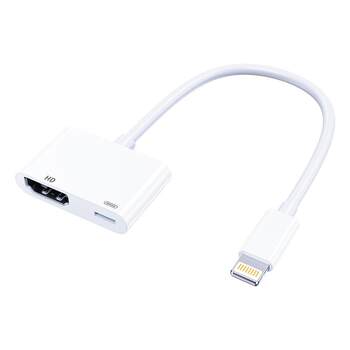 Youlian ເຫມາະສົມກັບສາຍ Apple to HDMI ໂທລະສັບມືຖືຄວາມຄົມຊັດສູງສາຍຫນ້າຈໍດຽວກັນ iPad ແທັບເລັດ adapter ແປງຟ້າຜ່າ vga projector TV ຫນ້າຈໍ caster adapter ສາຍ iphone