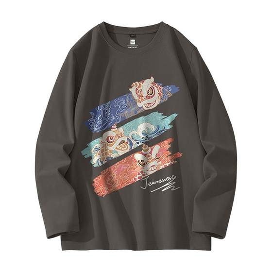 JR Jenvis men's top 2025 spring new burgundy new year print pattern casual long sleeve round neck T-shirt JR Jenvis men's top 2025 spring new burgundy new year print pattern casual long sleeve round neck T-shirt