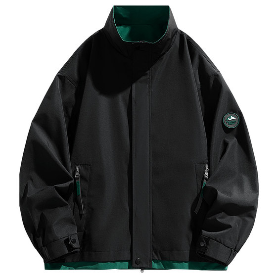 Jacket men's winter new plush jacket men's loose casual and versatile high-end fashion men's charge jacket
Jacket men's winter new plush jacket men's loose casual and versatile high-end fashion men's charge jacket