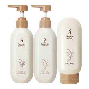 Kangaroo Mom Maternity Care Set Maternity Shampoo Shower Gel Conditioner Natural Pregnancy ຜະລິດຕະພັນບຳລຸງຜິວໜ້າພິເສດ