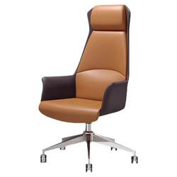 The boss chair office big class chair leather office chair home comfortable long -time computer chair conference chair modern style