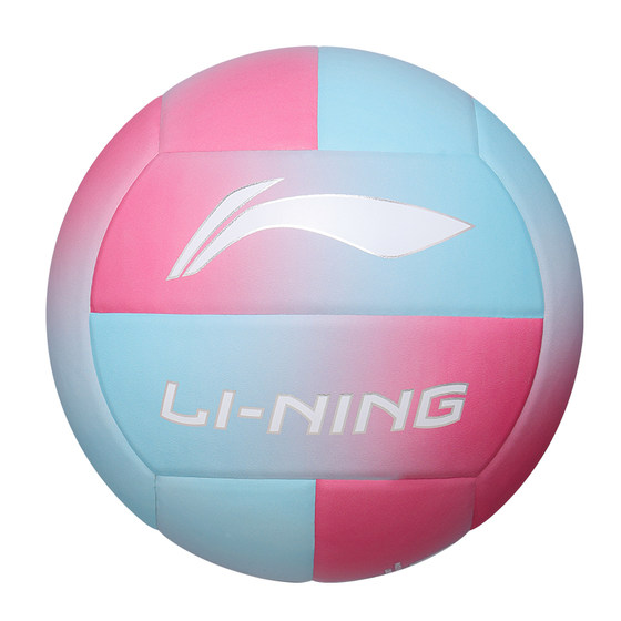 Li Ning's Special Evaporation Junior High School Student Sports Exam No. 5 Genuine Professional Competition Training Standard Standard Standard
Li Ning's Special Evaporation Junior High School Student Sports Exam No. 5 Genuine Professional Competition Training Standard Standard Standard