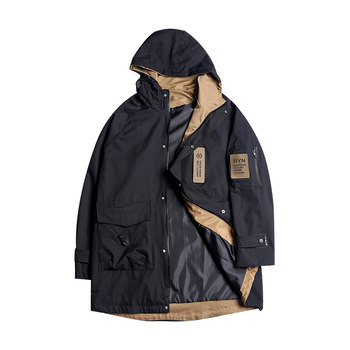 Faxika ເສື້ອຍືດຜູ້ຊາຍທີ່ມີຂະຫນາດໃຫຍ່ ເສື້ອຍືດ windbreaker ຜູ້ຊາຍໄຂມັນບວກກັບໄຂມັນເພີ່ມຂຶ້ນໃນພາກຮຽນ spring ແລະດູໃບໄມ້ລົ່ນ jacket ຜູ້ຊາຍໃຫມ່ trendy