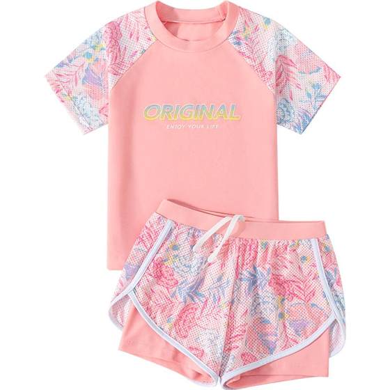 Children's swimsuit girls 2025 new style medium and large children's split summer girls quick-drying skirt baby swimsuit professional swimsuit
Children's swimsuit girls 2025 new style medium and large children's split summer girls quick-drying skirt baby swimsuit professional swimsuit
