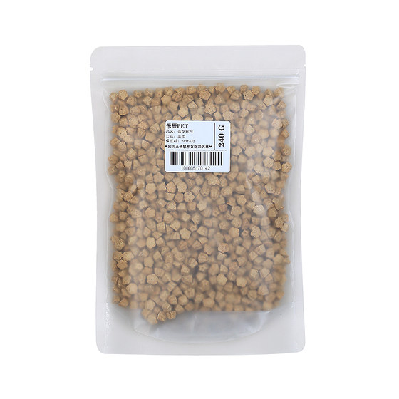 Ouenbae tasting package of grain-free lotus formo trial package sc sens Ouenpei dog food bulk package 240G
Ouenbae tasting package of grain-free lotus formo trial package sc sens Ouenpei dog food bulk package 240G