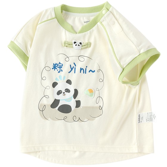 Balabala children's short-sleeved T-shirt Hanfu base shirt boys and girls tops baby summer new children's clothing kids
Balabala children's short-sleeved T-shirt Hanfu base shirt boys and girls tops baby summer new children's clothing kids