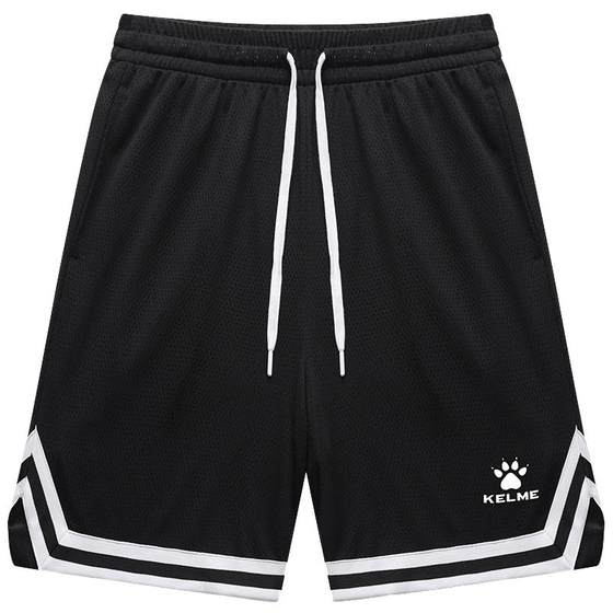 KELME Karme Summer Sports Shorts Men's Thin Breathable Crop Pants Casual Loose Running Training 5-point Pants
KELME Karme Summer Sports Shorts Men's Thin Breathable Crop Pants Casual Loose Running Training 5-point Pants