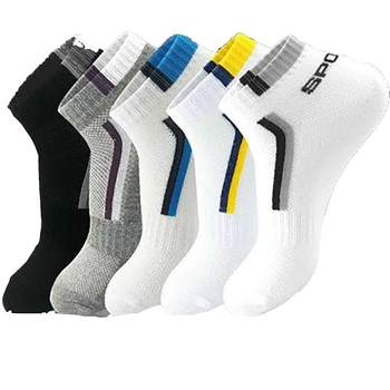 ຖົງຕີນຜູ້ຊາຍກາງcalf ຕ້ານກິ່ນເຫື່ອ - ດູດຊຶມໃນລະດູໃບໄມ້ປົ່ງ ຖົງຕີນຍາວລະດູຫນາວ ຫນາແຫນ້ນ summer socks ຖົງຕີນຜູ້ຊາຍ trendy