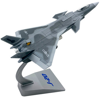 Retirement Memorial J-20 Aircraft Model J20 Fighter Alloy Stealth 1:48/72 Simulated Military Model Ornament