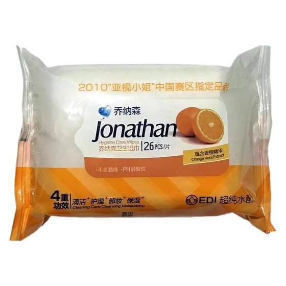 Jonathan sanitary wipes for adults, men and women, private parts cleaning, care and disinfection half box 30 bags extraction type
Jonathan sanitary wipes for adults, men and women, private parts cleaning, care and disinfection half box 30 bags extraction type