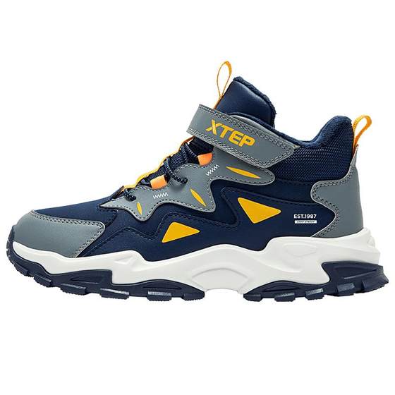 Xtep boys' shoes new autumn and winter children's cotton shoes medium and large children's leather casual trend shock-absorbing and warm sports shoes
Xtep boys' shoes new autumn and winter children's cotton shoes medium and large children's leather casual trend shock-absorbing and warm sports shoes