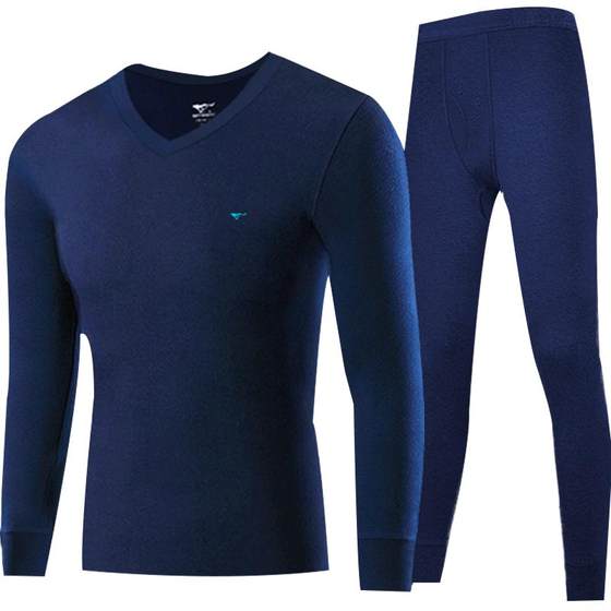 Seven Wolves men's thermal underwear set pure cotton daddy's autumn clothes and trousers V-neck chicken heart low collar medium thick young man Seven Wolves men's thermal underwear set pure cotton daddy's autumn clothes and trousers V-neck chicken heart low collar medium thick young man