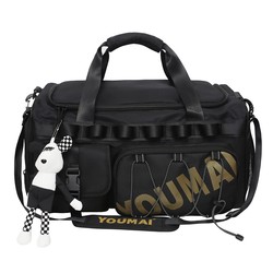 Large-capacity travel bag, shoulder, crossbody, portable multifunctional backpack, basketball bag, sports training fitness bag, trendy