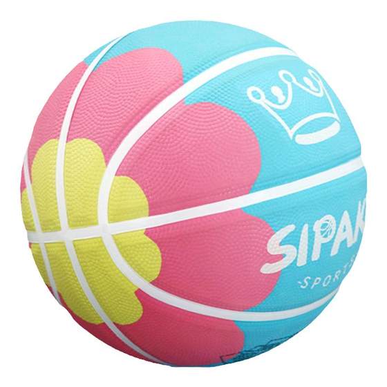 Basketball Children's Special No. 5 No. 4 Genuine Rubber Racket Ball Baby Kindergarten Group Buy No. 5
Basketball Children's Special No. 5 No. 4 Genuine Rubber Racket Ball Baby Kindergarten Group Buy No. 5