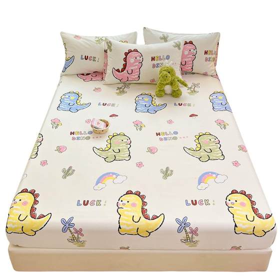 Waterproof bed cover single piece dormitory bed sheet cartoon urinary breathable bed cover urine separator mattress protective cover dust cover
Waterproof bed cover single piece dormitory bed sheet cartoon urinary breathable bed cover urine separator mattress protective cover dust cover