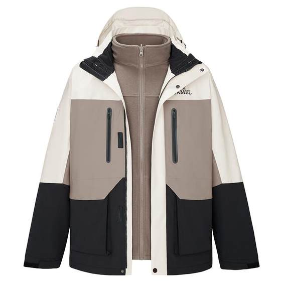 Camel men's tangram wear three-in-one jacket plus velvet thickened detachable warm mountaineering jacket jacket
Camel men's tangram wear three-in-one jacket plus velvet thickened detachable warm mountaineering jacket jacket