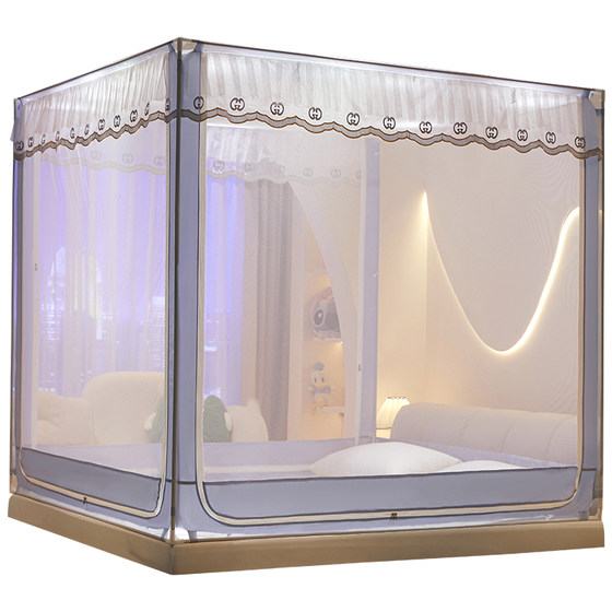 Anti -drop mosquito net Household 2024 new models free installation full bedroom Mongolian bag baby to prevent bed children's fence
Anti -drop mosquito net Household 2024 new models free installation full bedroom Mongolian bag baby to prevent bed children's fence