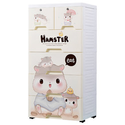 Thick plastic five -bucket drawer storage cabinet baby wardrobe baby children's finishing box toy household storage cabinet