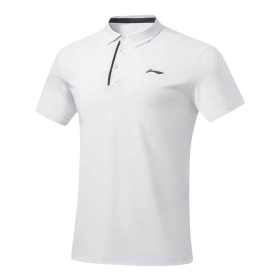 Lining/Li Ning genuine fitness series men's quick-drying cool breathable sports short-sleeved POLO shirt APLU255
Lining/Li Ning genuine fitness series men's quick-drying cool breathable sports short-sleeved POLO shirt APLU255