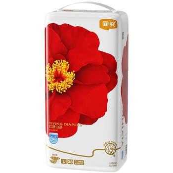 Yiying ອ່ອນອາຊິດ safflower camellia pants NBSM-XXL ultra-thin ຜ້າອ້ອມເດັກນ້ອຍສໍາລັບຜູ້ຊາຍແລະແມ່ຍິງ breathable diapers