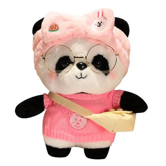 Internet celebrity drag panda dolls Sichuan Chengdu giant panda factory base souvenir plush toy dolls
Internet celebrity drag panda dolls Sichuan Chengdu giant panda factory base souvenir plush toy dolls
