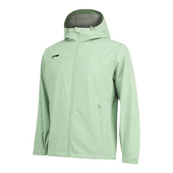 Li Ning genuine new men's sports, leisure fashion trend hooded windbreaker windbreaker jacket jacket AFDSC15
Li Ning genuine new men's sports, leisure fashion trend hooded windbreaker windbreaker jacket jacket AFDSC15