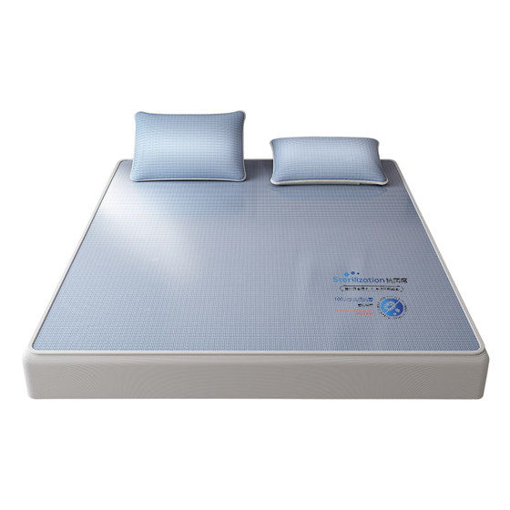 Summer ice silk cool mattress and bed covers cold summer sheet mattress protective cover 2025 new Class A mother and baby grade
Summer ice silk cool mattress and bed covers cold summer sheet mattress protective cover 2025 new Class A mother and baby grade