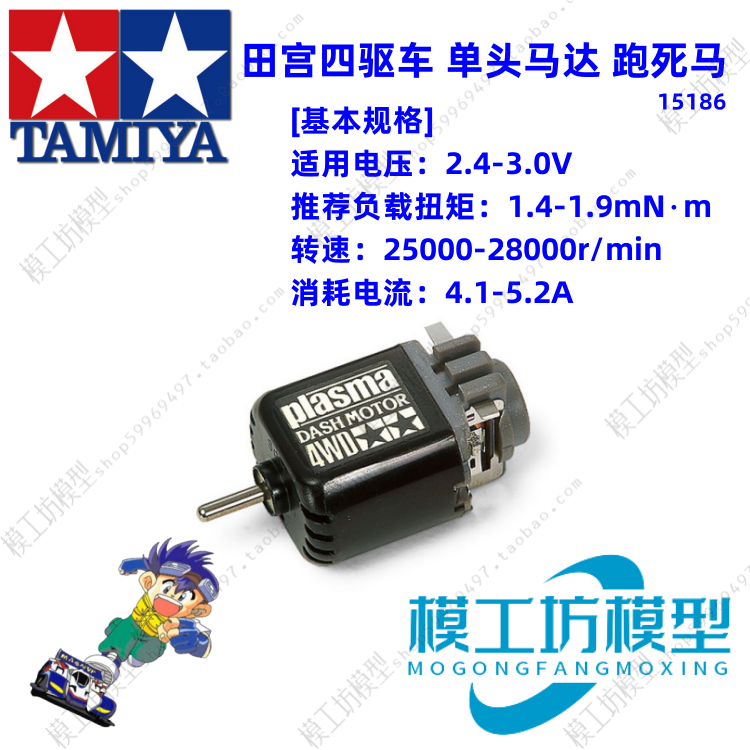 TTD 1860【⭐︎ よし様⭐︎】【美品・数量限定】 Yahoo!オークション - 黒箱No.2トミカ日本製 S=1/60『トヨタ ランドク