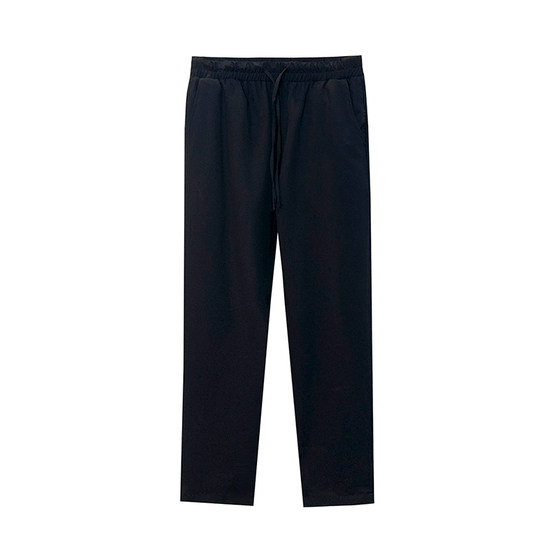 MRCYC ice silk nine-point casual pants for men's summer thin pendant trousers Korean trendy wide-leg straight trousers
MRCYC ice silk nine-point casual pants for men's summer thin pendant trousers Korean trendy wide-leg straight trousers