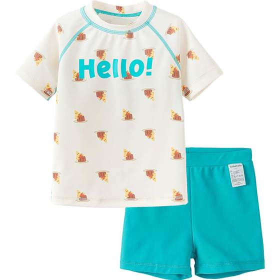 Balabala baby split swimsuit set for boys and girls swimming trunks in summer new children's sun protection swimming swimsuit
Balabala baby split swimsuit set for boys and girls swimming trunks in summer new children's sun protection swimming swimsuit
