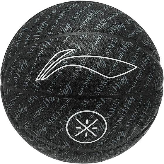 Li Ning Basketball B00007 professional competitive competition official website store genuine training sports special No. 7 basketball
Li Ning Basketball B00007 professional competitive competition official website store genuine training sports special No. 7 basketball